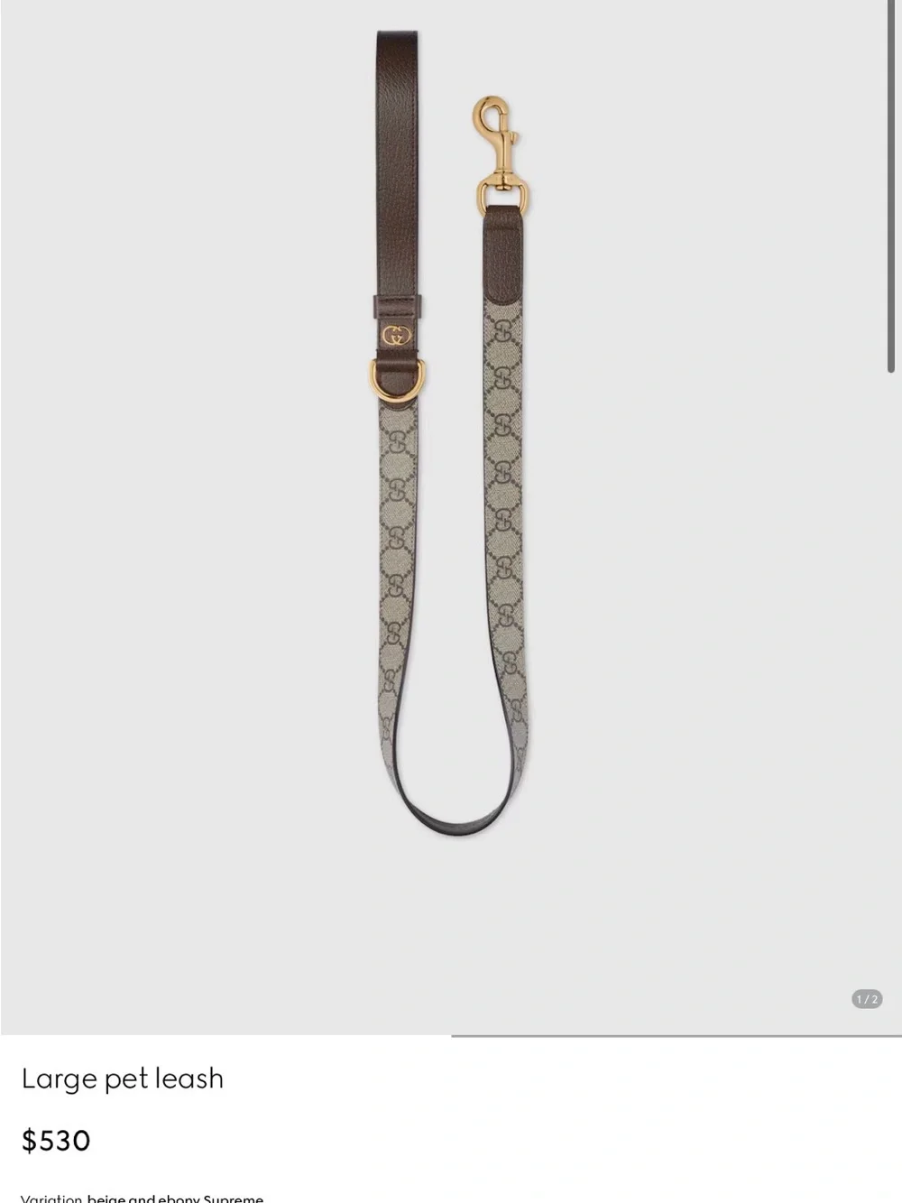 Gucci GG Canvas LEASH and COLLAR  with Gold Hardware